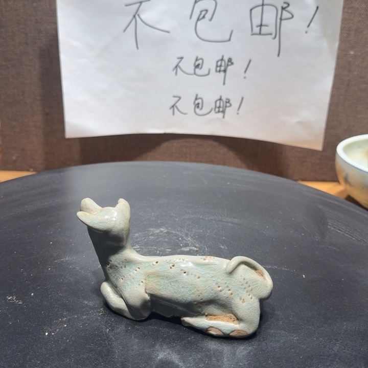 陶其他漂亮的小瓷器