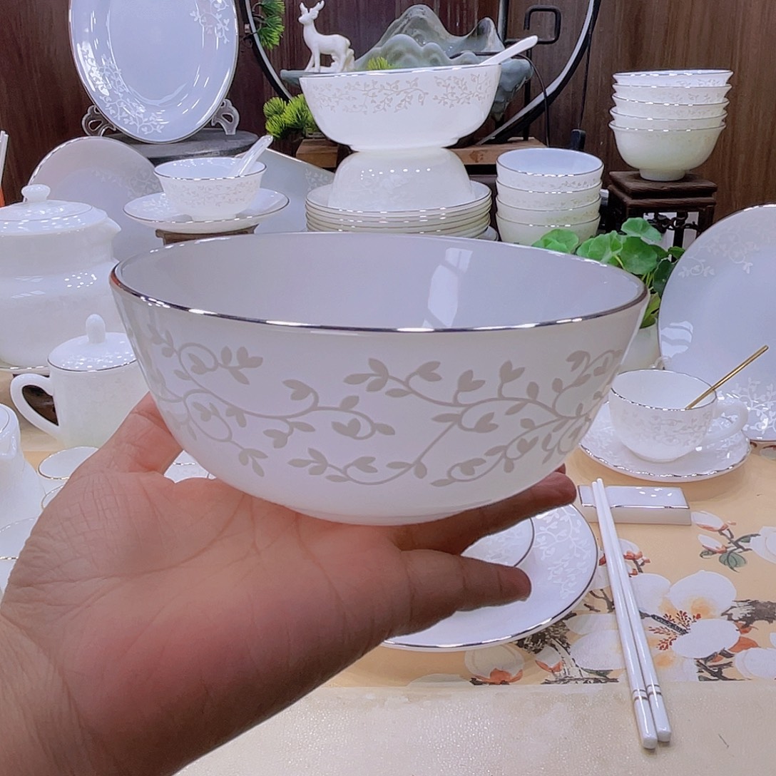 玉瓷暗香5.5碗6个茶杯一个