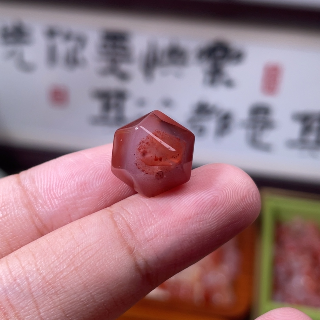 未镶嵌南红玛瑙挂件1108