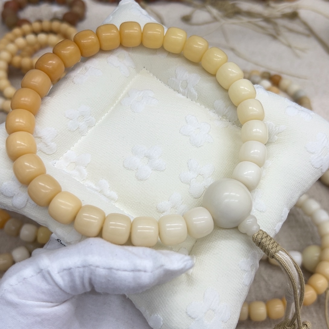 菩提根/象牙果吊坠13干磨奶咖白月光920