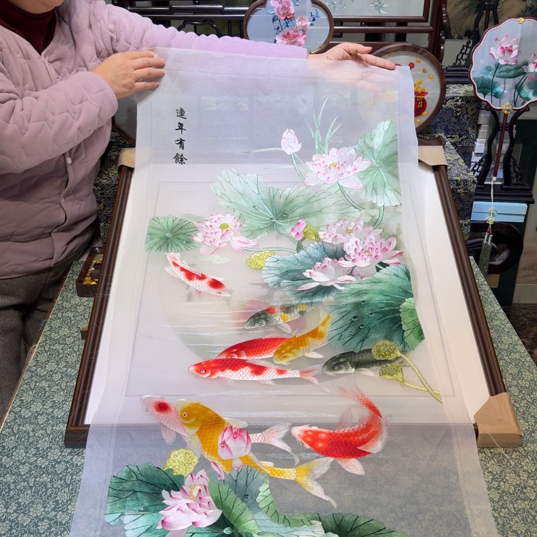 刺绣手工苏绣工艺