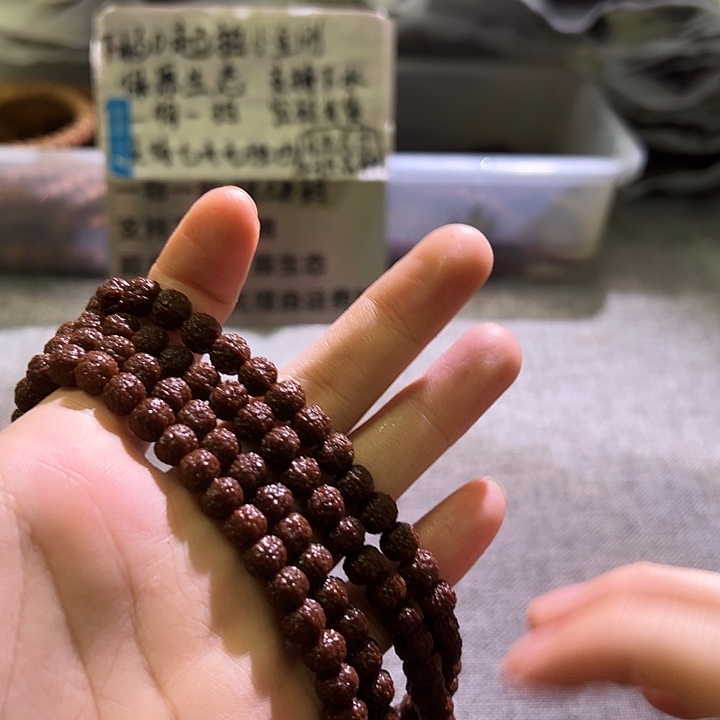 金刚菩提吊坠闷墩龙二合一7.7mm