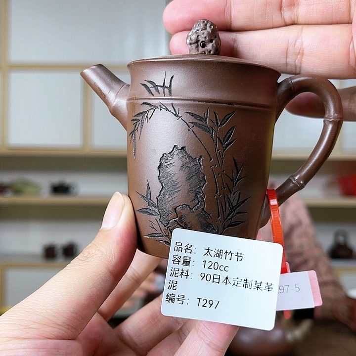 紫砂茶壶紫砂工艺厂