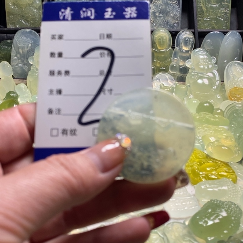【闪购商品】蛇纹石玉颈饰合金