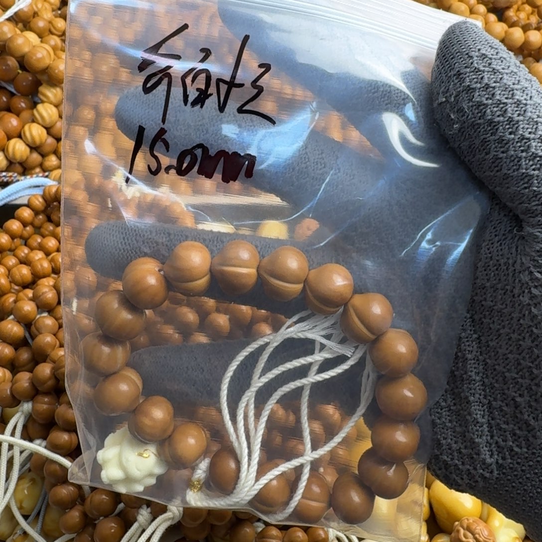 手串猴头核桃专属