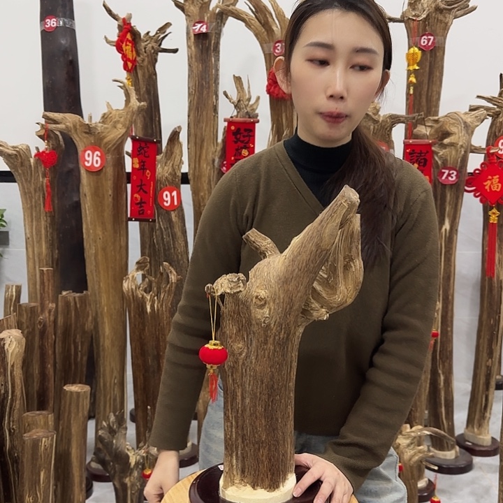 中式原料香薰香道