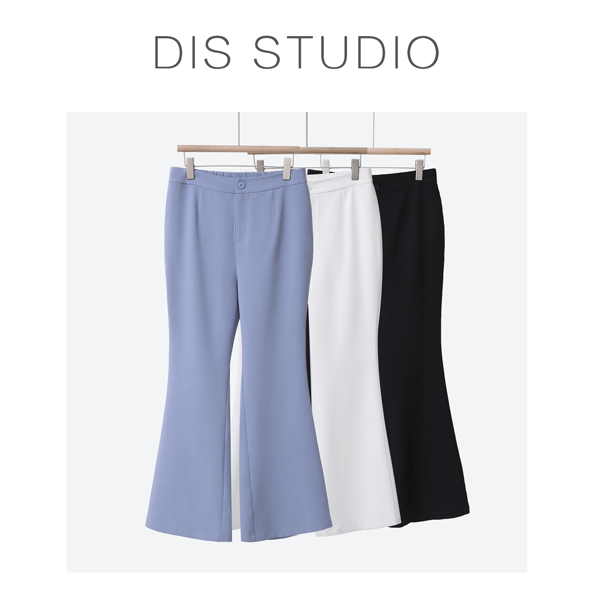 【双11清仓】【春日腿精】春季白搭显瘦高腰休闲喇叭裤Z525K00337