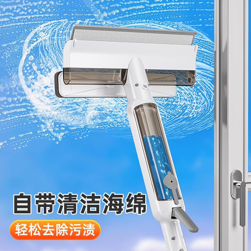 懒可2025新款擦玻璃脏污收集家用专用工具自带喷雾擦窗器刮擦