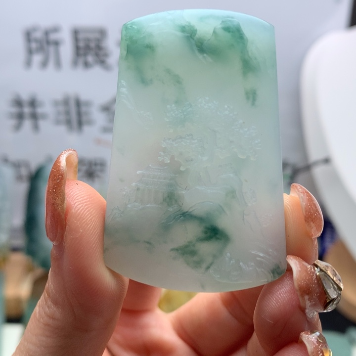 定制翡翠未镶嵌凯***车天然翡翠