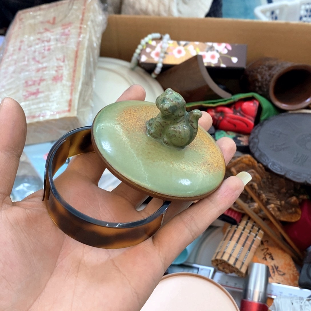 瓷片新年第一场福利直播