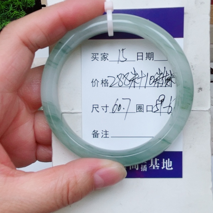石英质玉手镯未镶嵌峰*韵15