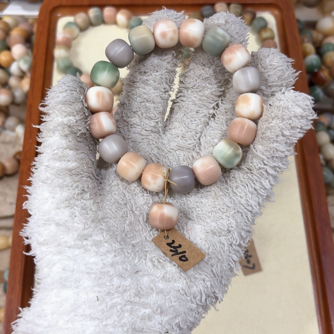 菩提根/象牙果吊坠2310卡13桶珠