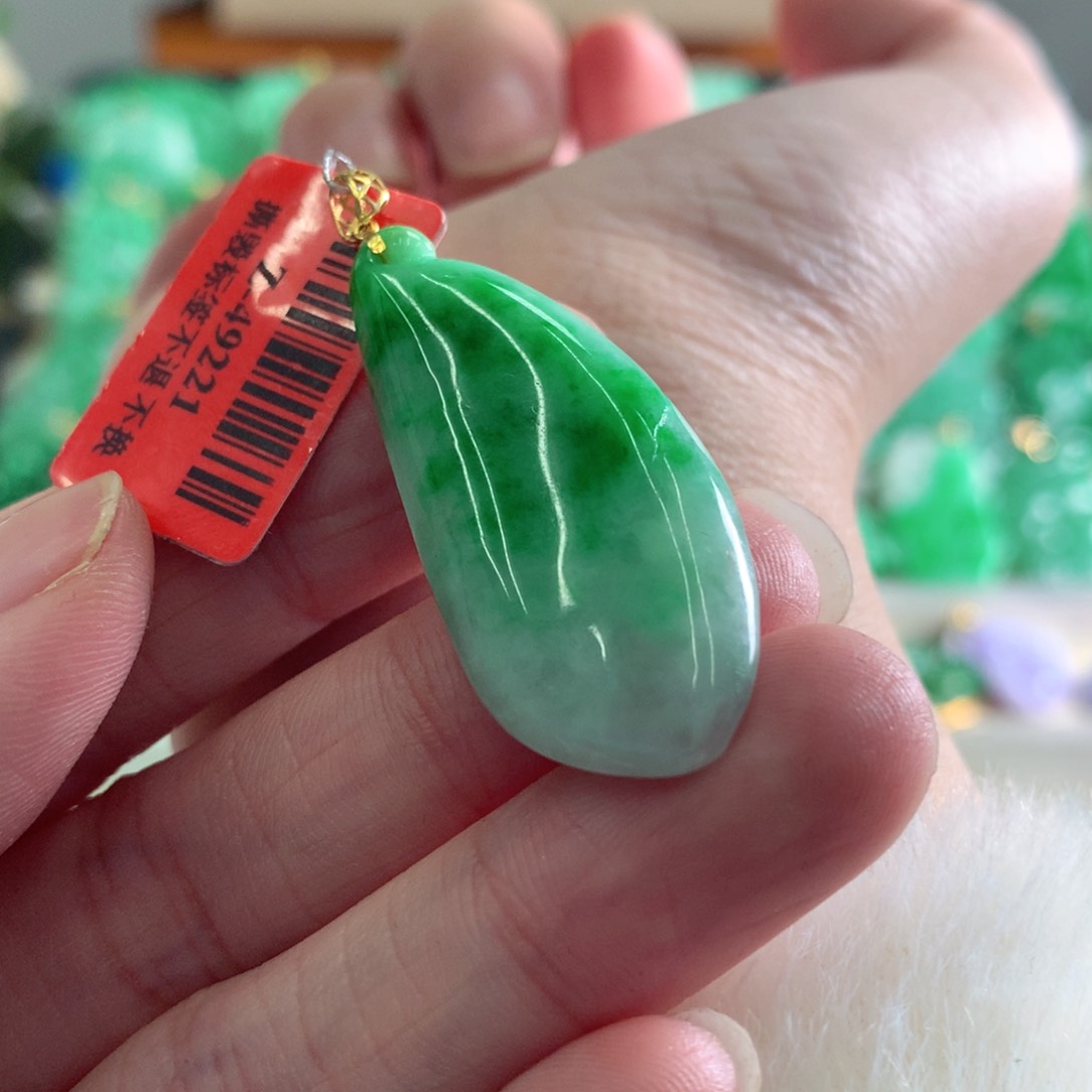 翡翠吊坠(不含链)18K金镶嵌
