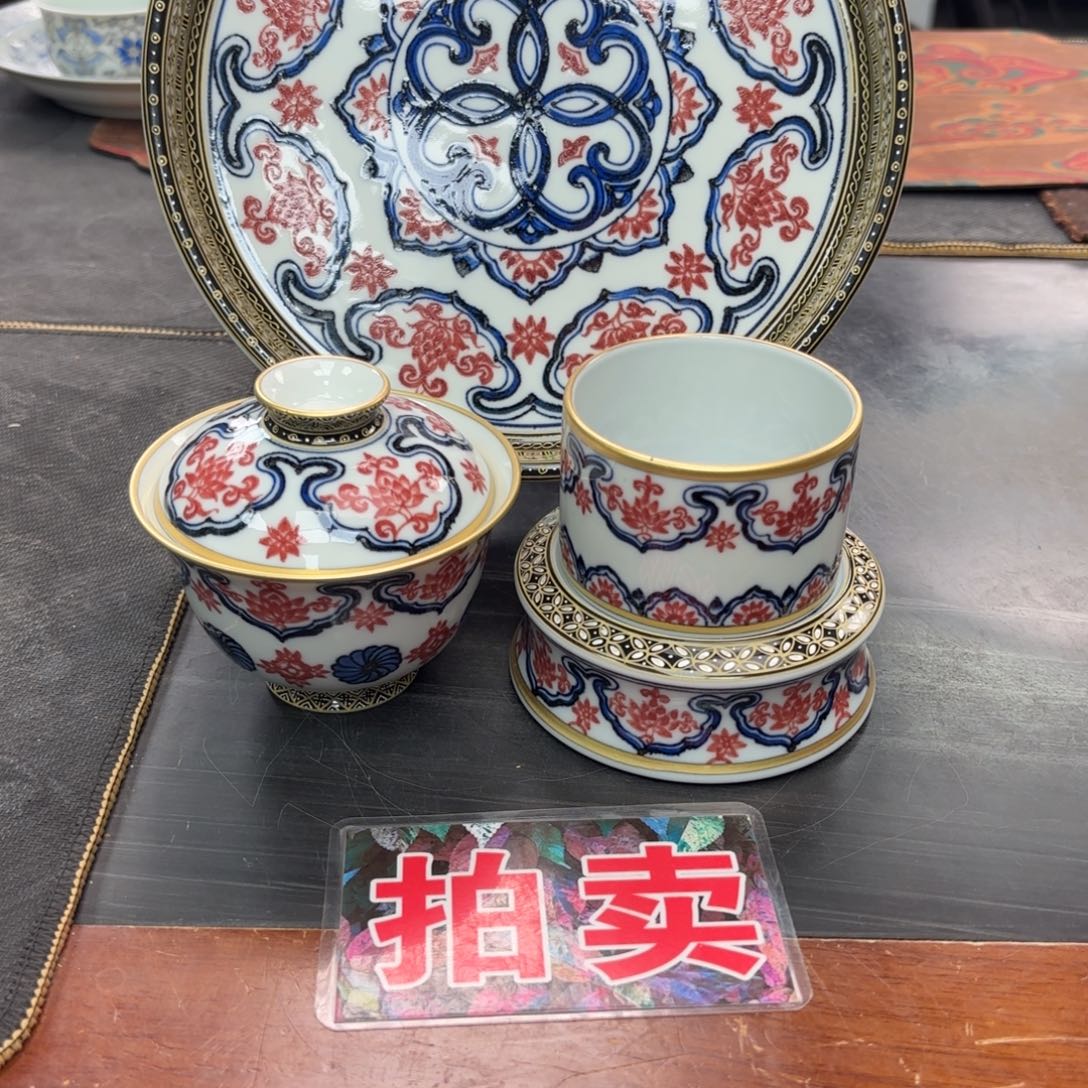 清***、釉里红宝相金银错四件套组