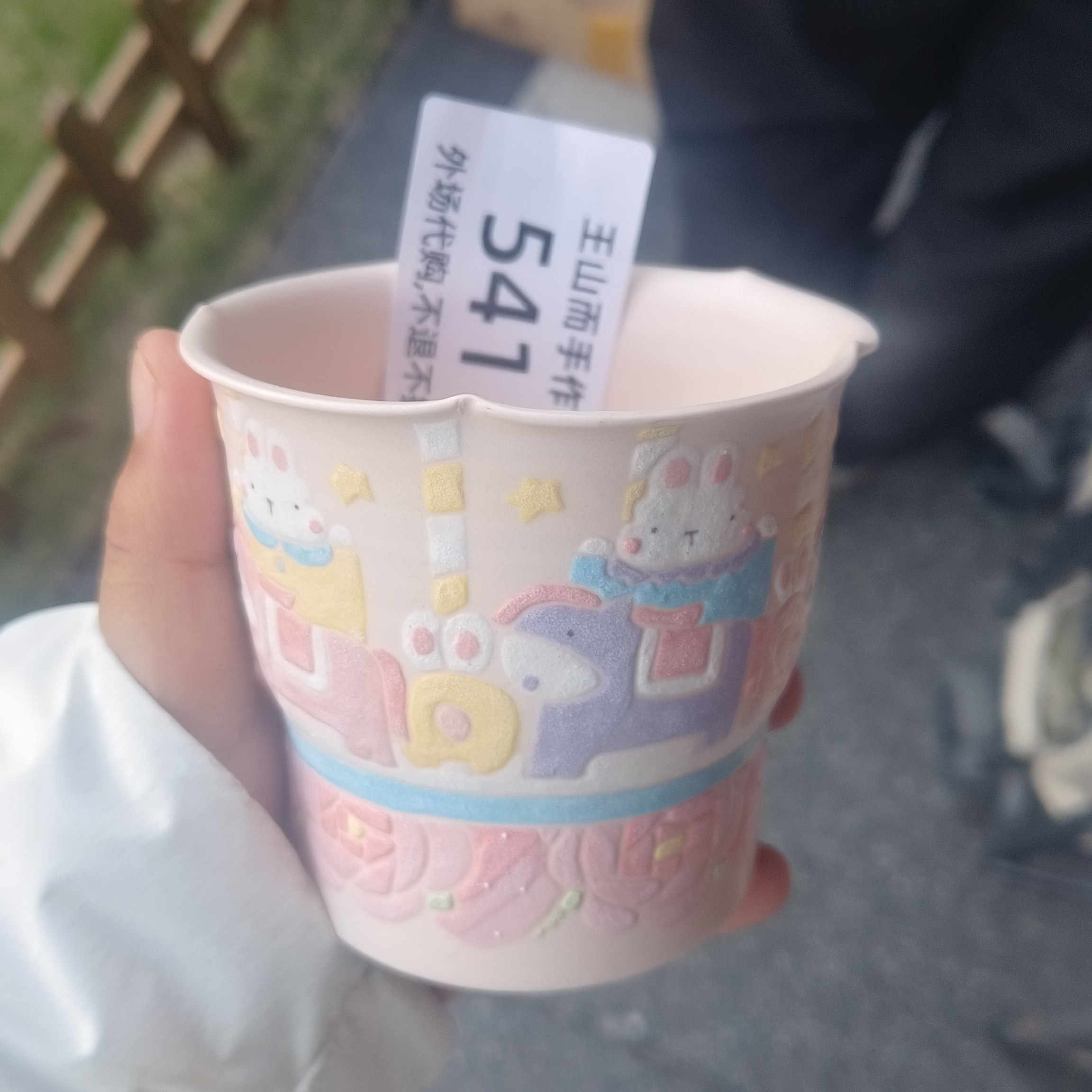 景德镇特色创意陶瓷