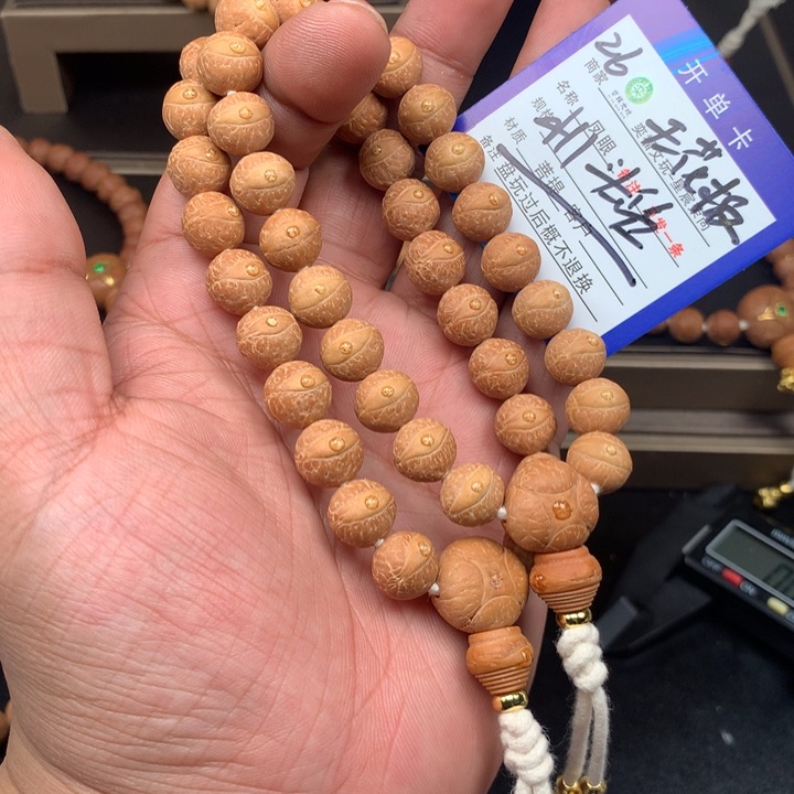 凤眼菩提手串凤眼菩提26
