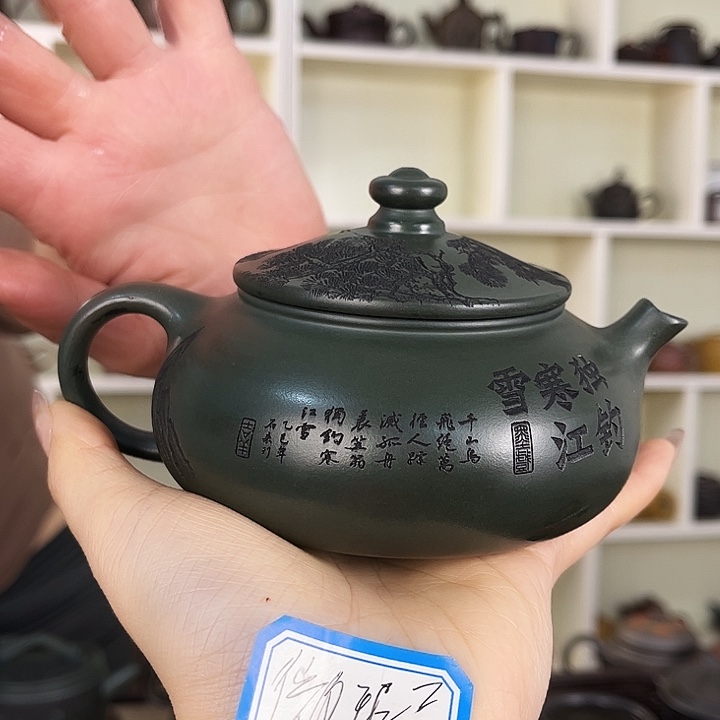 紫砂茶壶宜兴紫砂壶