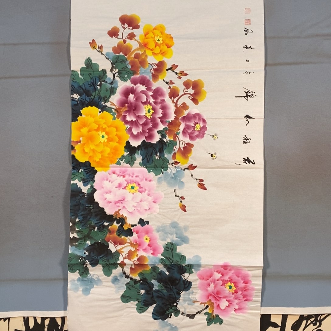 国画347牡丹花盛开的时候