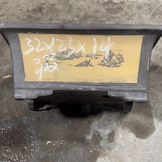 紫砂工艺厂……紫砂工艺厂……