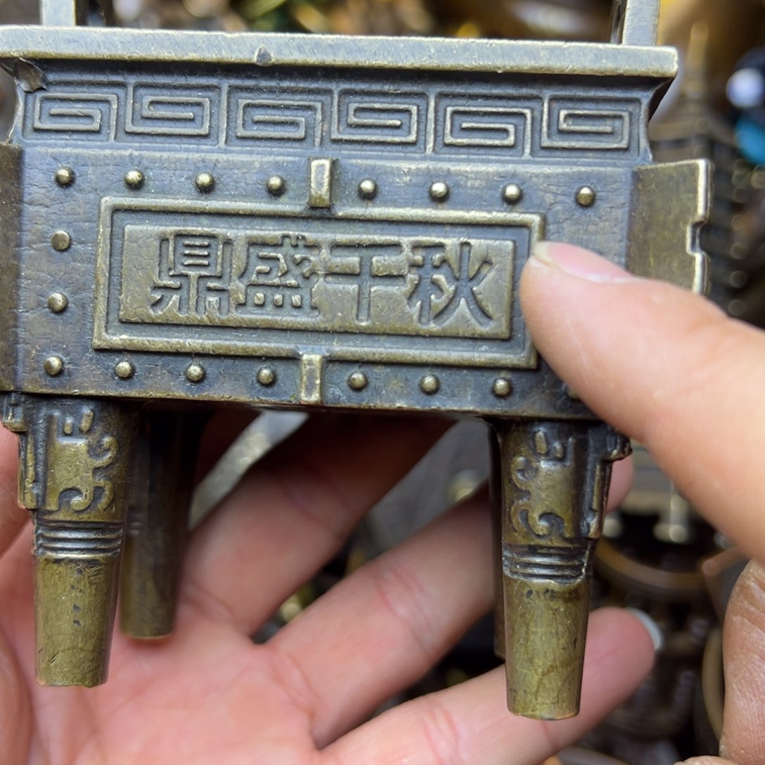 精美文玩精品摆件