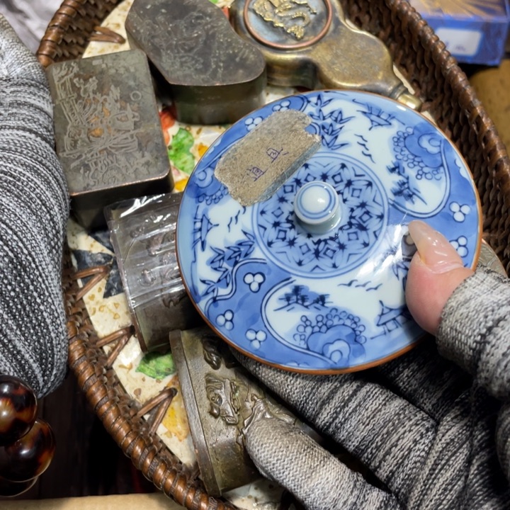 紫砂陶瓷艺术陶瓷艺术陶瓷艺术黄****）