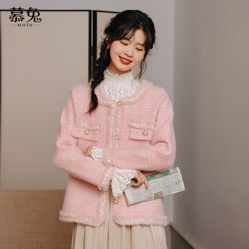 慕兔法式小香风粉色开衫外套女秋2024新款气质高级感宽松圆领上衣