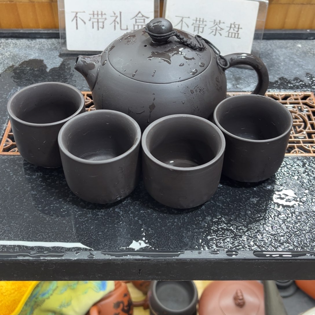 茶杯紫砂一壶4杯紫砂壶