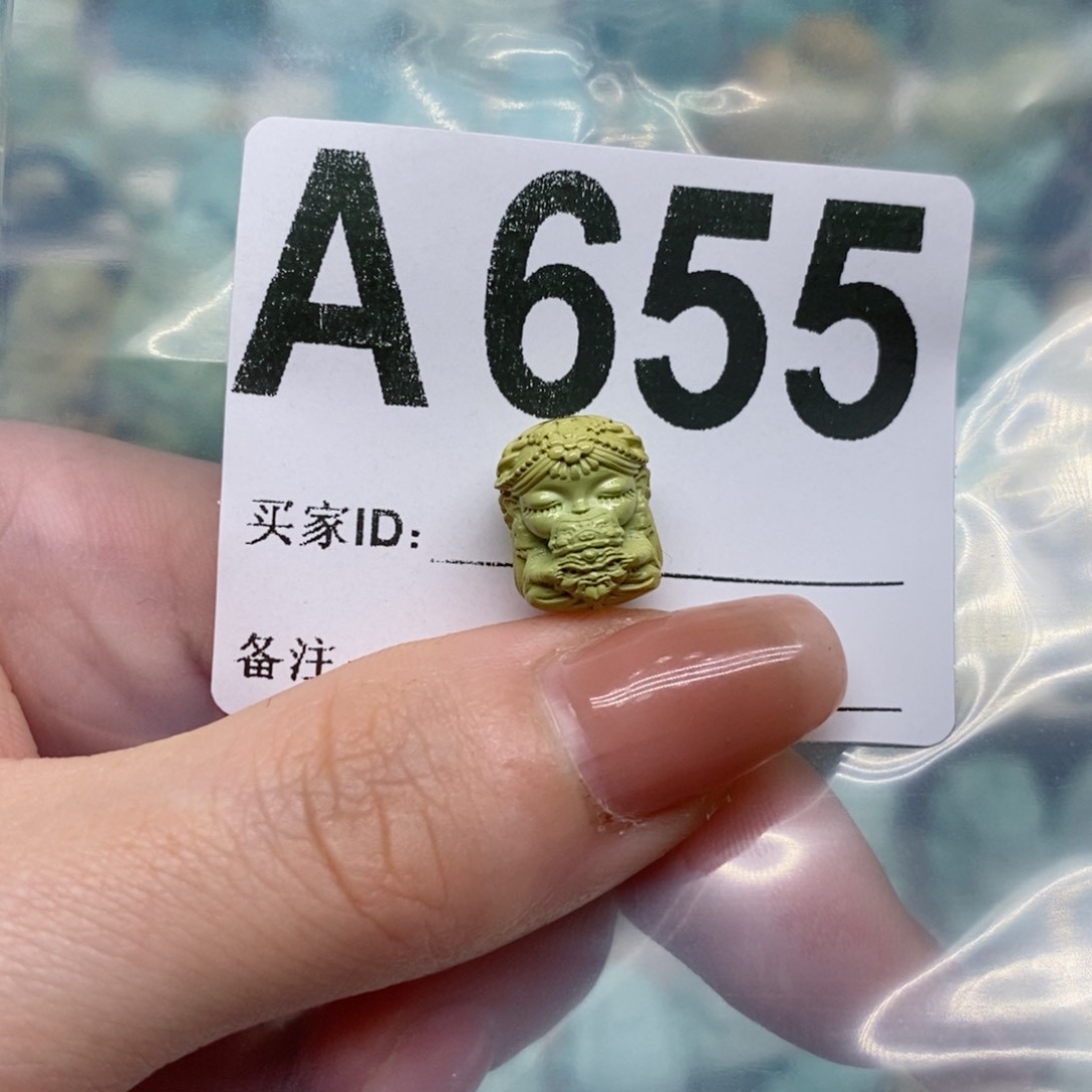 绿松石绿松石配饰定制未镶嵌