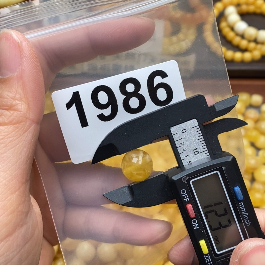 蜜蜡珠宝奇石未镶嵌