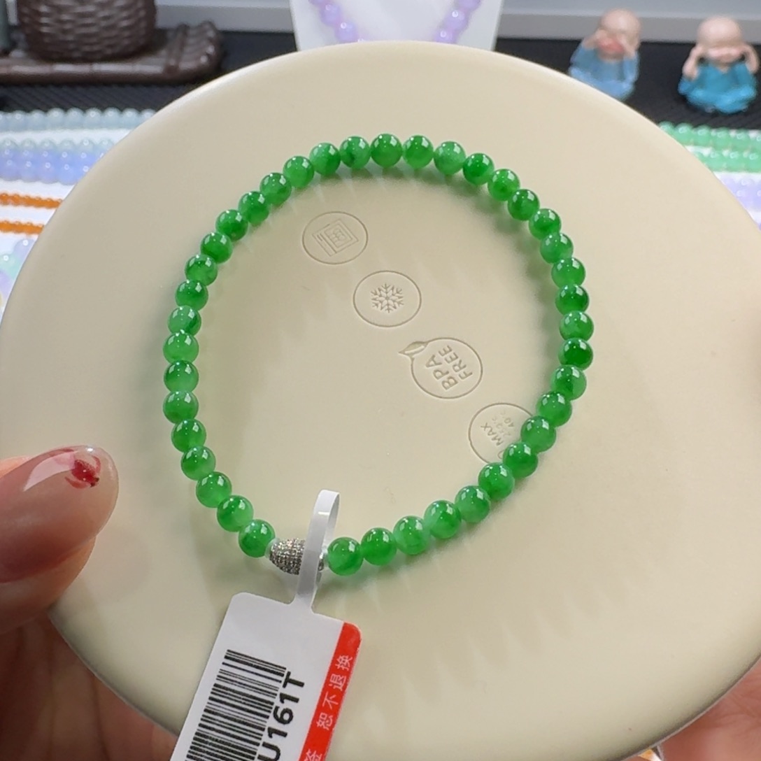 翡翠颈饰未镶嵌正阳绿小米珠4.2-4.7mm