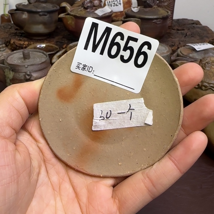 备前烧作品备前烧