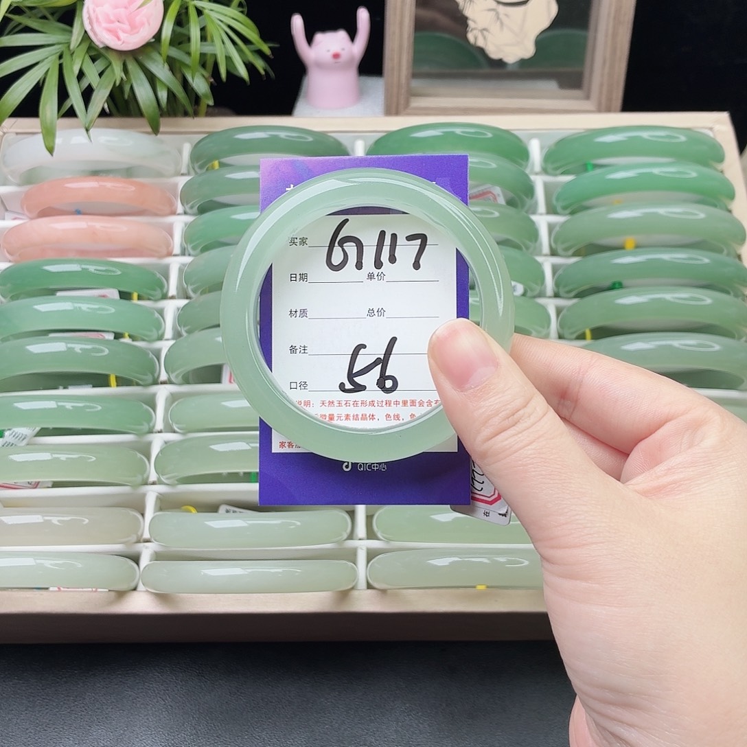 石英质玉未镶嵌手镯