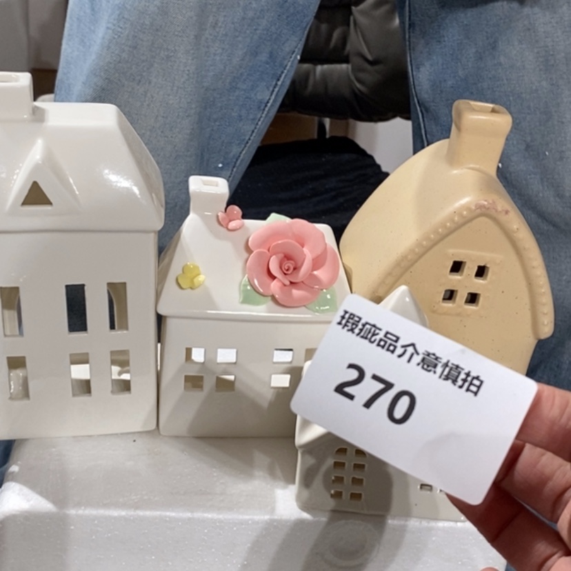 【闪购商品】摆件冉**n陶瓷摆件瑕疵特卖