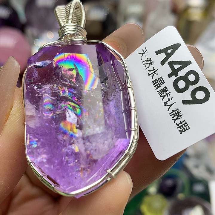 水晶吊坠未镶嵌水晶