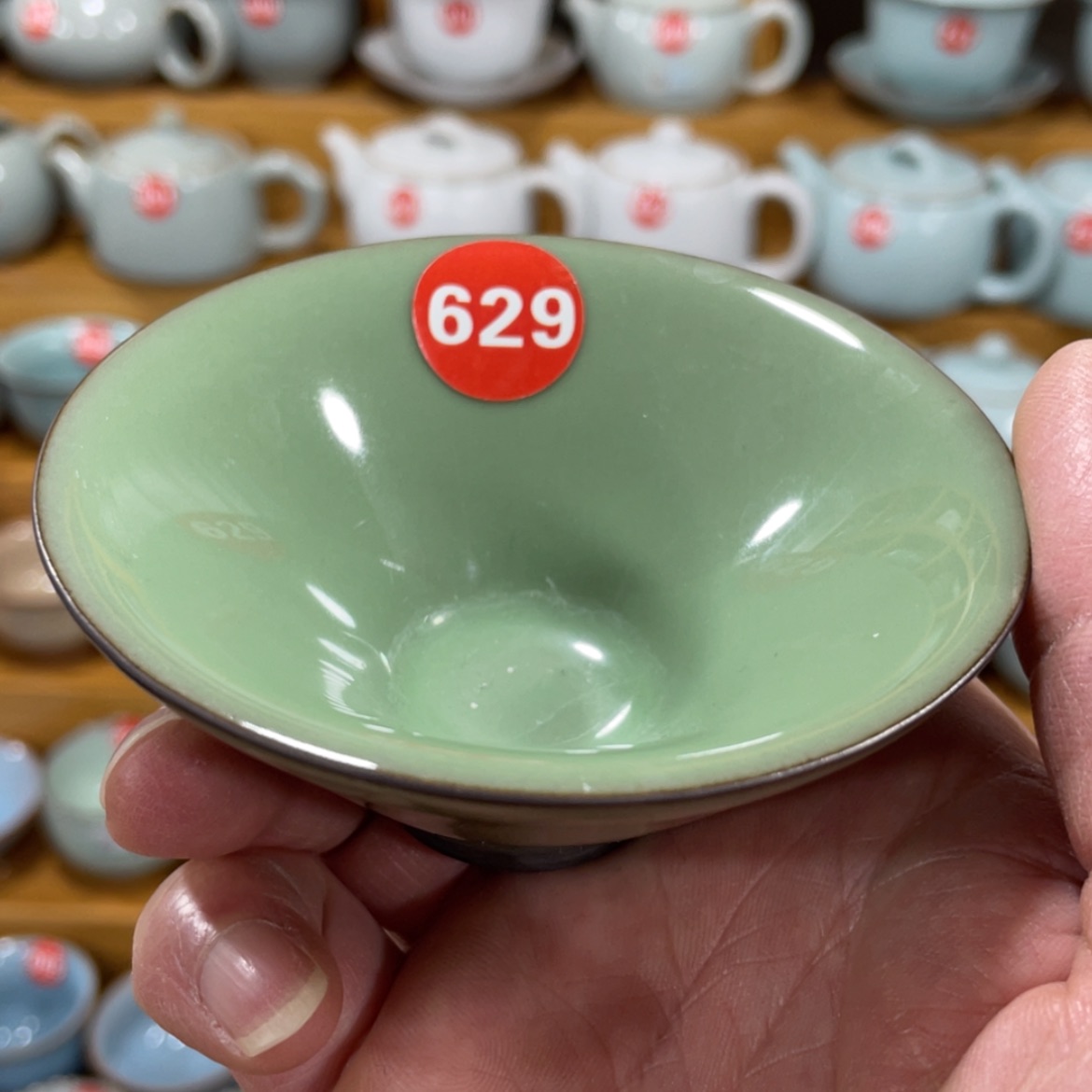 【闪购商品】陶瓷茶具茶杯家用