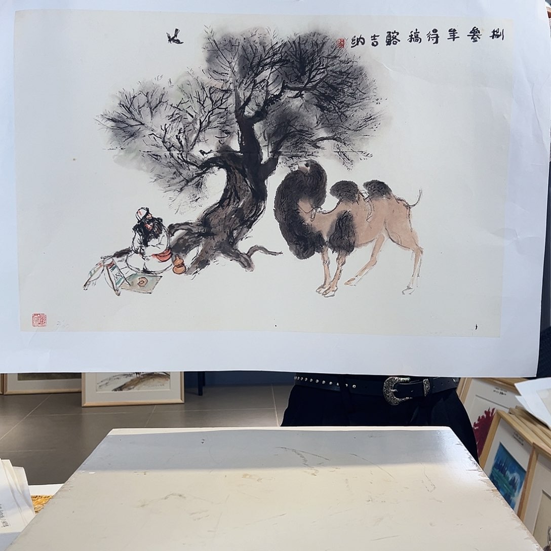 版画耿玉琨亲签限量版画s