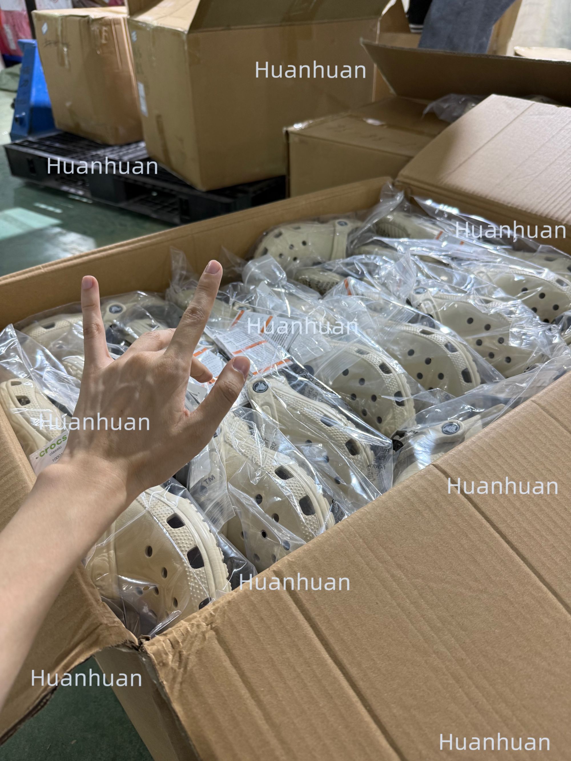 0009-咚咚歇-啵啵紫-套装直播专属链接