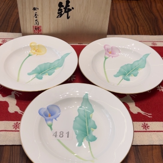 瓷片茶杯茶杯茶杯茶盏茶