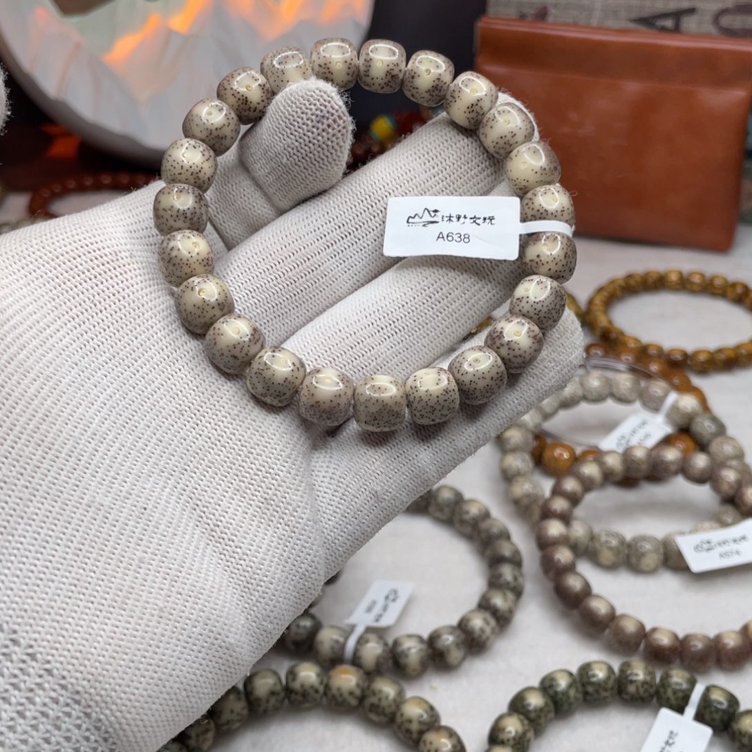 星月菩提手串10x9灰瓷白一线留白针尖星a638