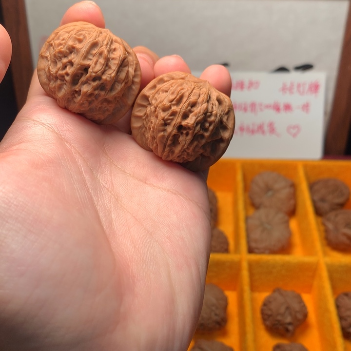 吊坠文玩核桃38血麒麟