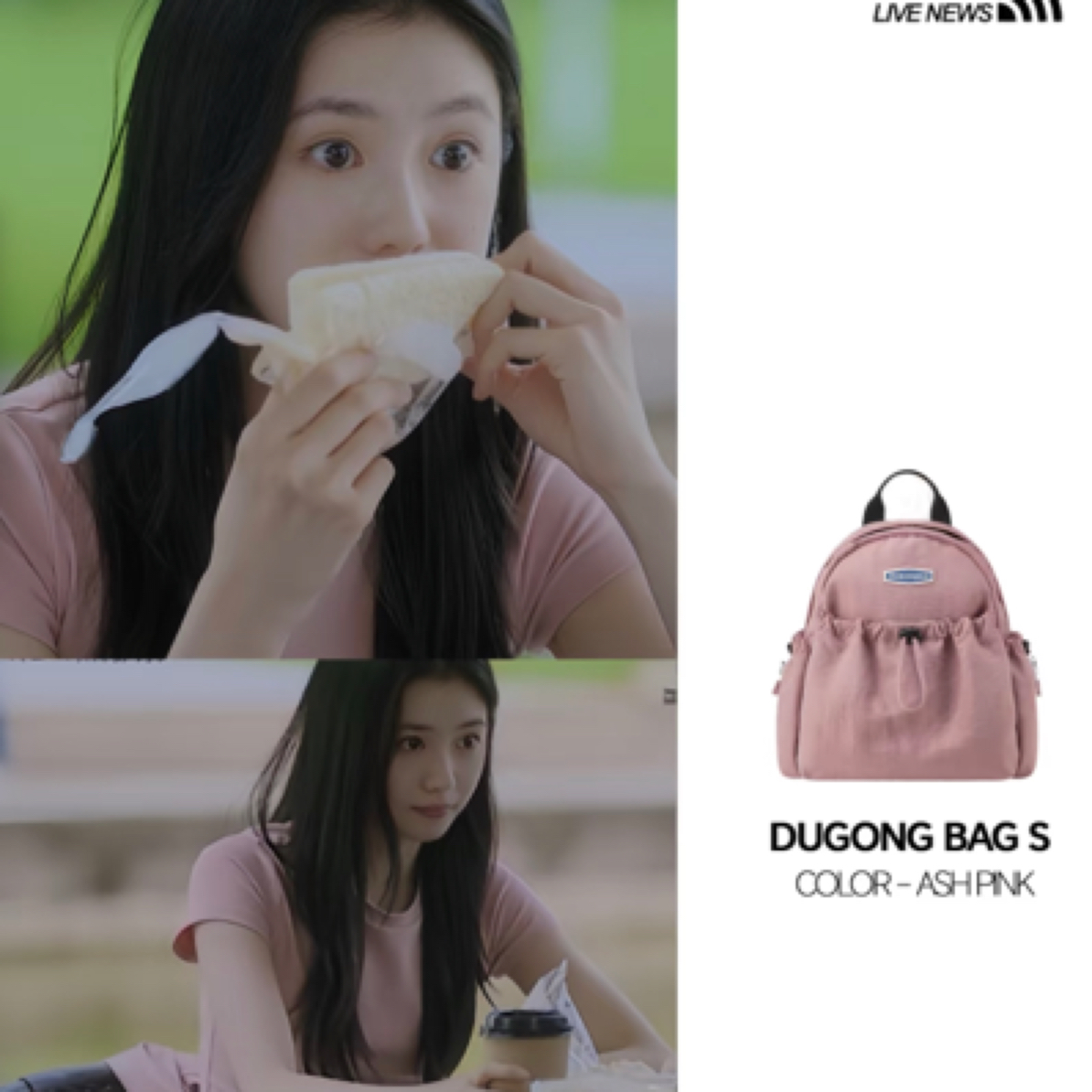 【No退No换】拿拿正品韩代-蔬菜家舒适百搭打底衫