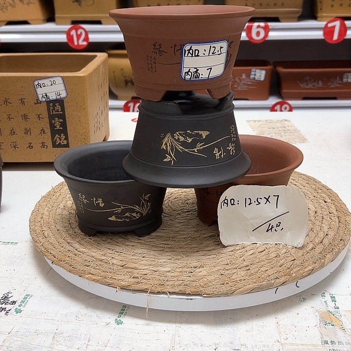 紫砂花盆蛇年大吉