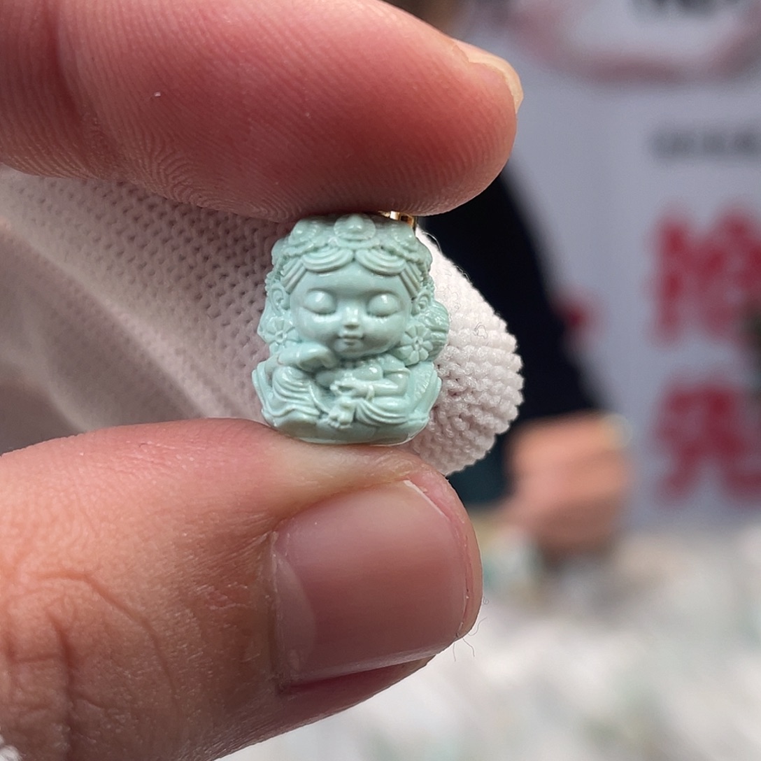 绿松石未镶嵌挂件