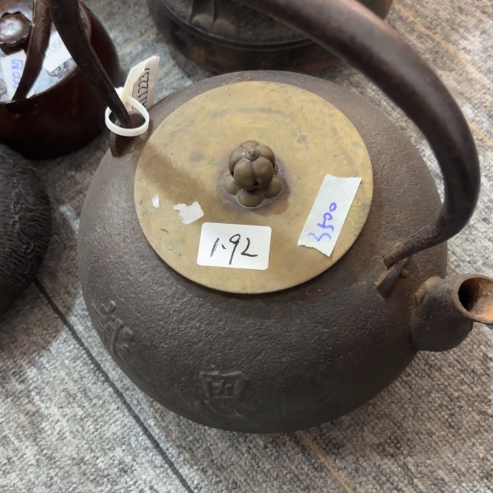 紫砂茶杯这*耍非常美丽漂亮的物品