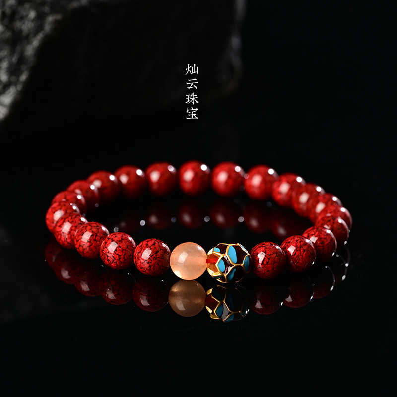 含辰砂工艺品【雪莉珠宝】女生晶体砂烧蓝莲花手链卡6/卡8 不能火烧