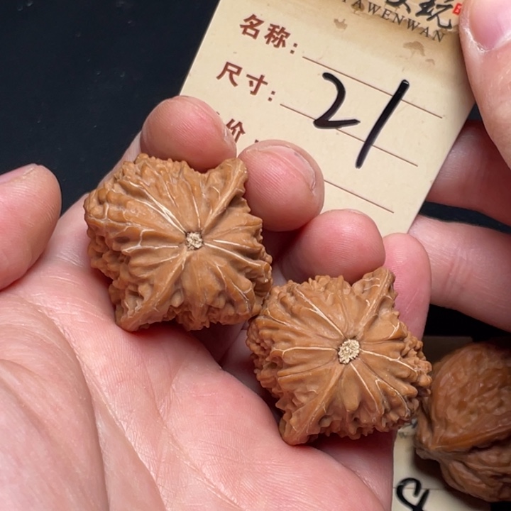 把件文玩核桃磨盘36尺全品白茬21