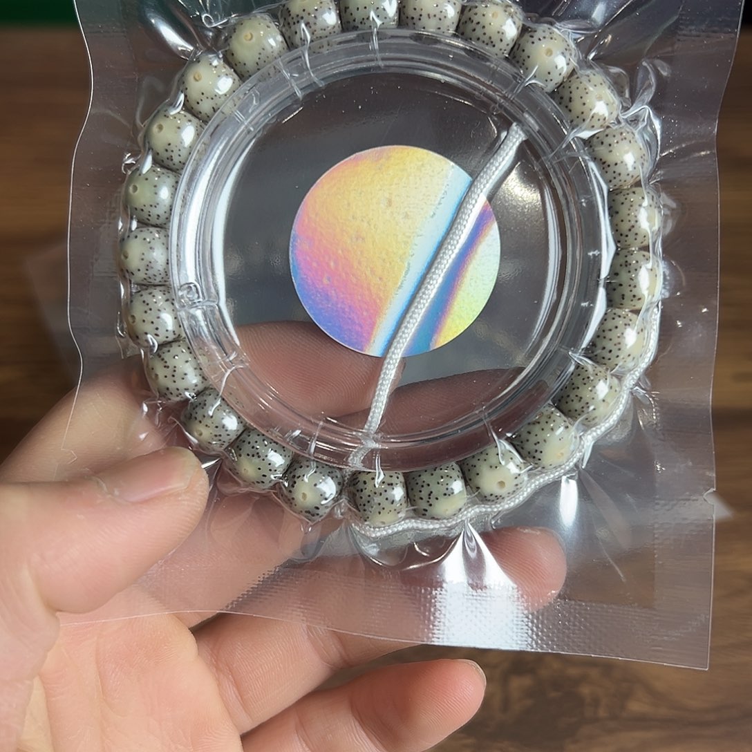 星月菩提吊坠9的细星，850