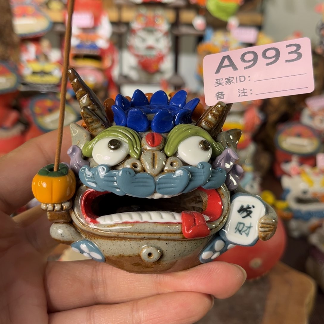 泥塑纯手工茶宠摆件