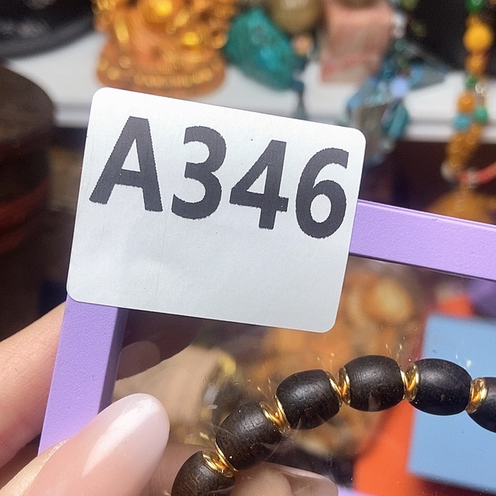 大叶紫檀（黑酸枝木类）呱****）346