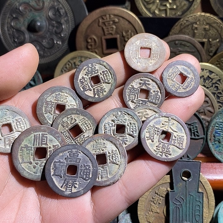 用***9铜现代花钱工艺品工艺品